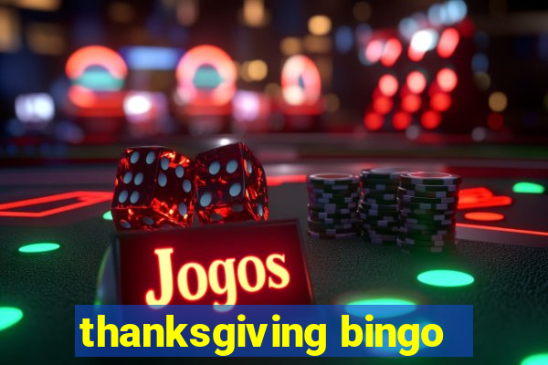 thanksgiving bingo